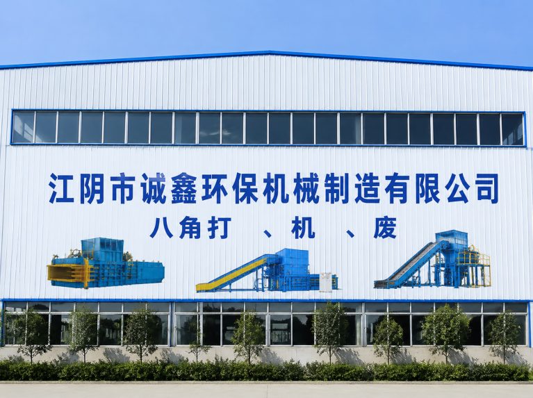 建湖县还在为原料、成本、工期发愁？